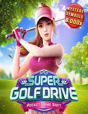 เล่น sg game เครดิต ฟรี สนุกและง่ายไม่เหมือนใคร